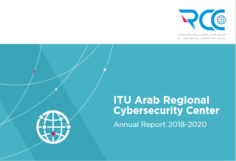 Annual Report
