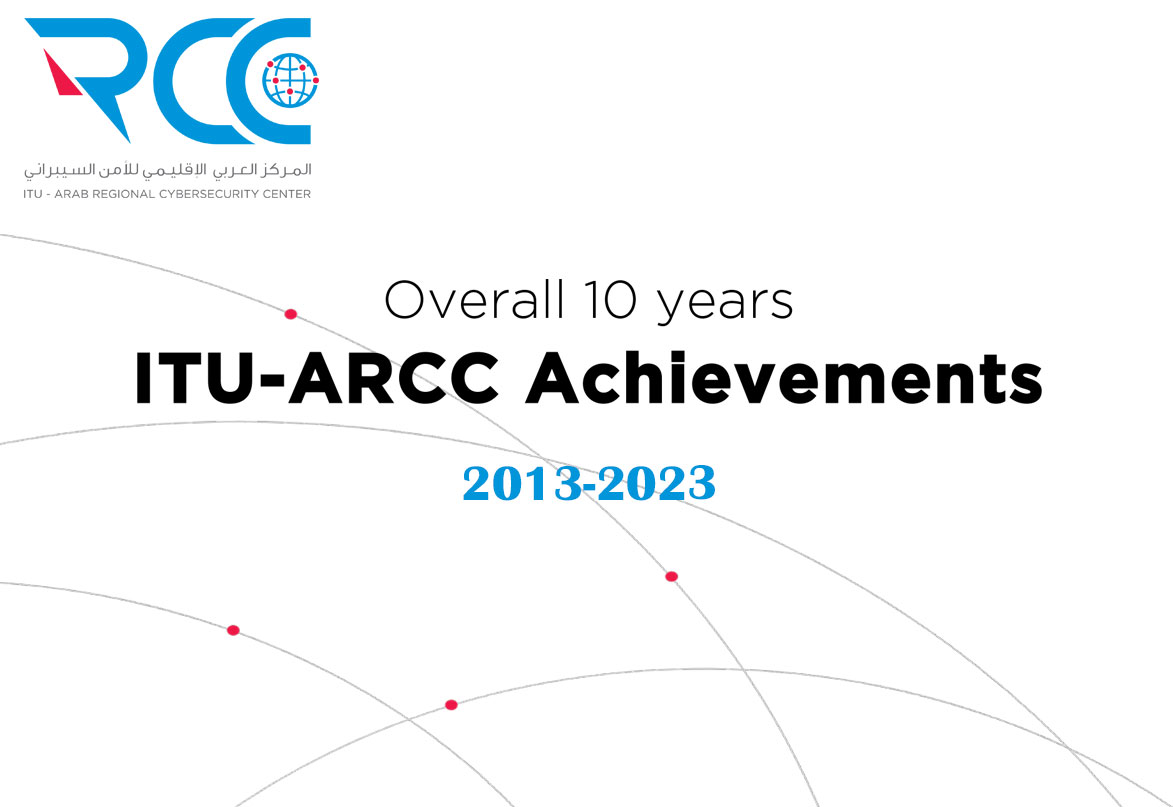 Annual Report