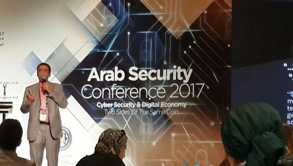المؤتمر العربي لأمن المعلومات  25-26 سبتمبر 2107